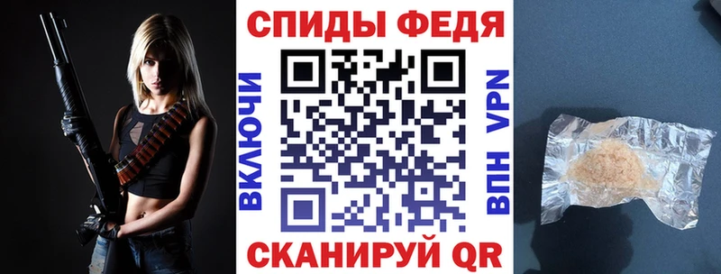mega ссылка  Покровск  Амфетамин Розовый 