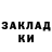 Первитин пудра Ka Marshall