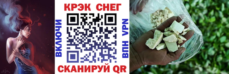 Cocaine VHQ  цена   Покровск 