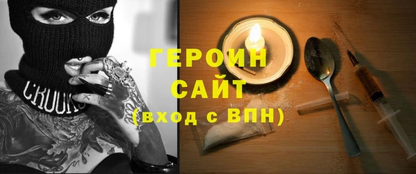 меф Арсеньев