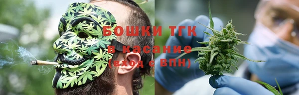 скорость mdpv Россошь
