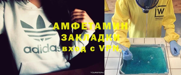 меф Арсеньев