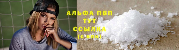меф Арсеньев