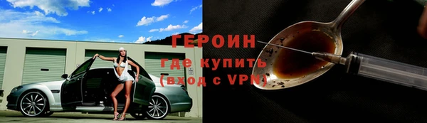 меф Арсеньев