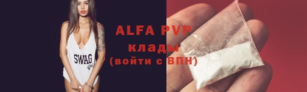 меф Арсеньев