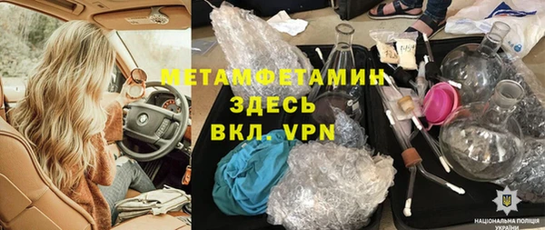 прущий лед Ростов