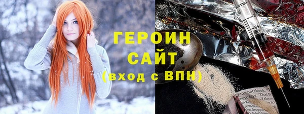 меф Арсеньев