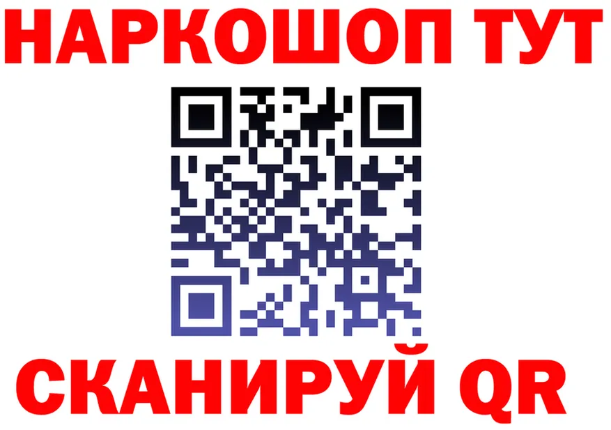 АМФ Premium ТОР площадка mega Покровск