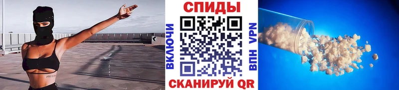 Первитин Декстрометамфетамин 99.9%  Покровск 