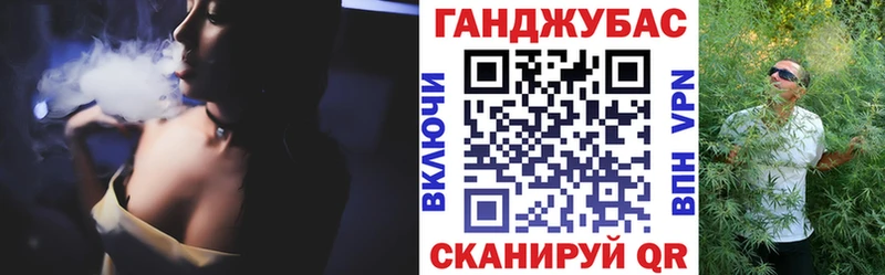 дарнет шоп  Покровск  Шишки марихуана AK-47 